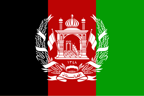 Kingdom of Afghanistan